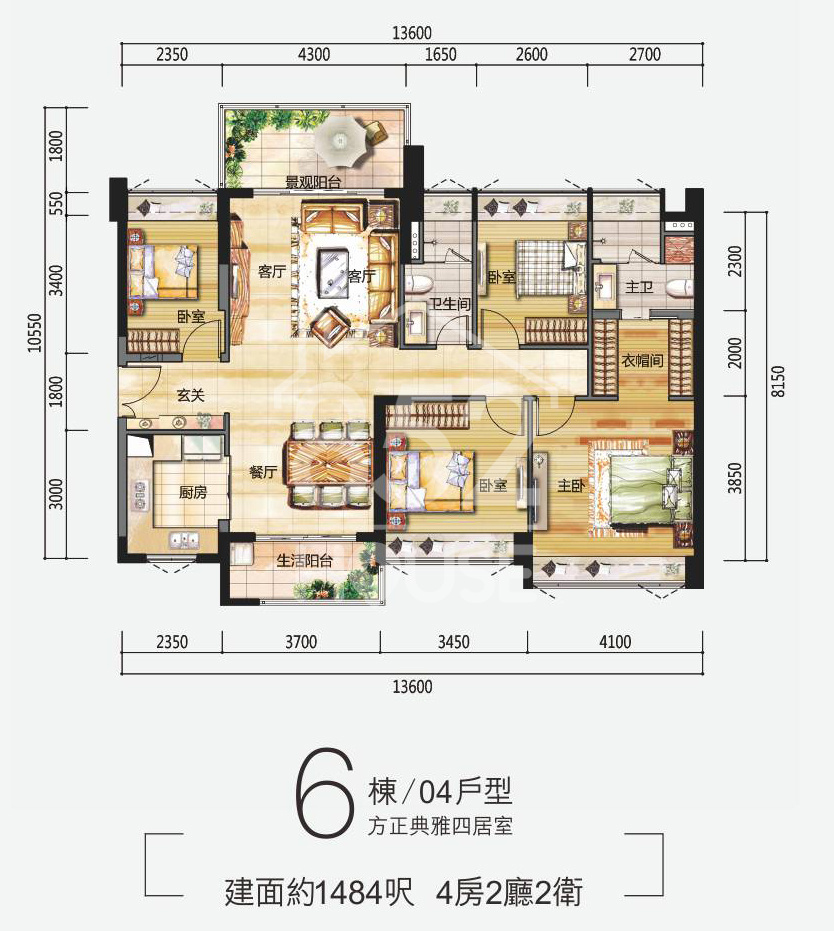 4房2廳 平面圖