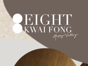 Eight Kwai Fong Happy Valley