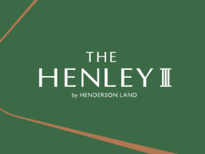 The Henley