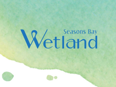 Wetland Lot No.33 發展項目