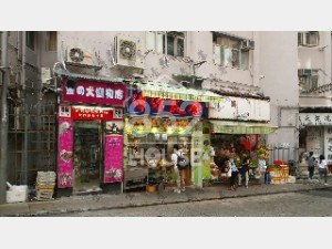 [西營盤] 香港西營盤皇后大道西放租