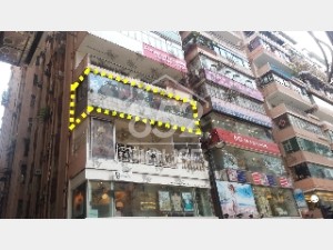 [銅鑼灣] 香港銅鑼灣百德新街泰式按摩店