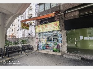 [柴灣] 香港大型屋苑旺鋪出售，連租約，收租無懮。