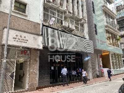 [上環] 香港上環孖沙街地下連有則閣樓