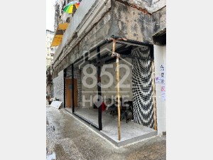 [深水埗] 黃竹街單邊小食位租/售 有裝修小食牌冷氣